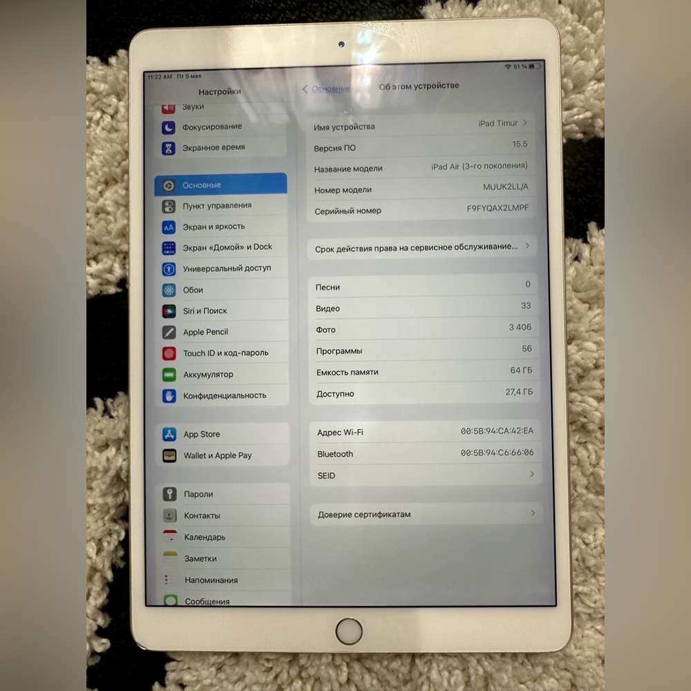 Apple iPad Air3 64gb